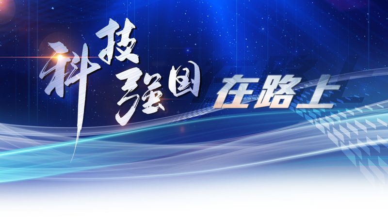 嵌入式物联网平台怎么选？关键在于匹配应用场景与性能需求