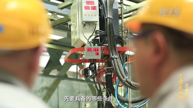 G边缘计算网关：性能与架构解析**