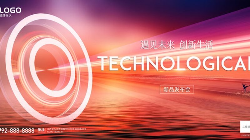 微信CRM系统工具：企业沟通与管理的智慧桥梁